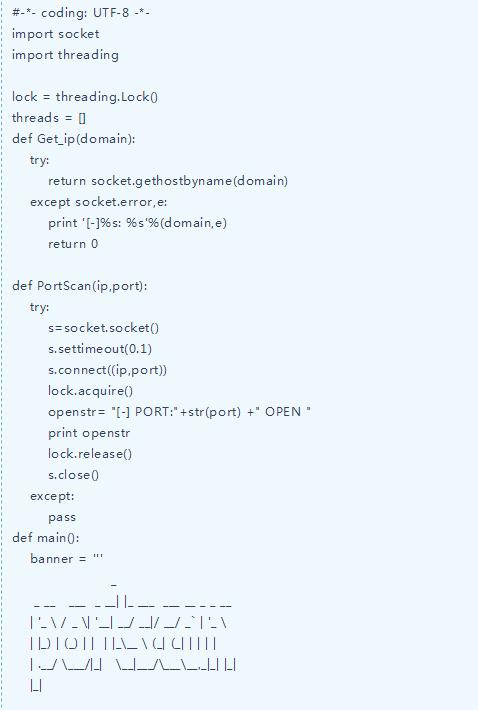 Python可是写脚本的神器!相当牛逼!信息资产收集类脚本编写!