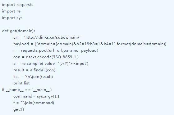 Python可是写脚本的神器!相当牛逼!信息资产收集类脚本编写!
