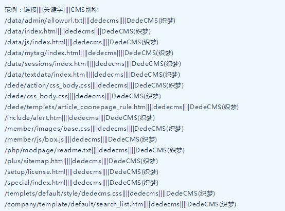 Python可是写脚本的神器!相当牛逼!信息资产收集类脚本编写!