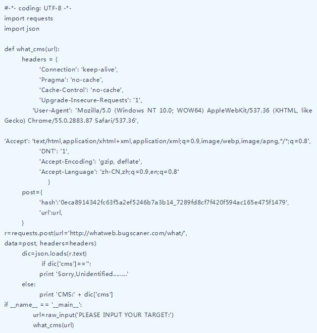 Python可是写脚本的神器!相当牛逼!信息资产收集类脚本编写!
