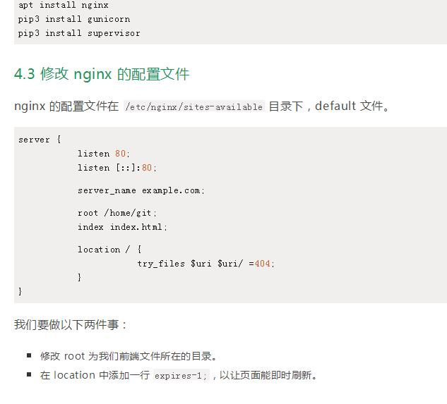 从Python各种系统的安装开始教你到案例实战!Python入门很简单!