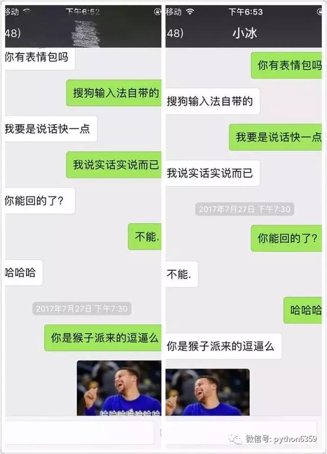 大表哥微信给我发了很多资源!结果被和谐了!Python秒存不被和谐