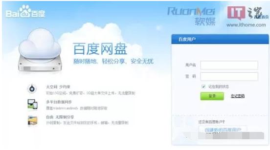 大表哥微信给我发了很多资源!结果被和谐了!Python秒存不被和谐