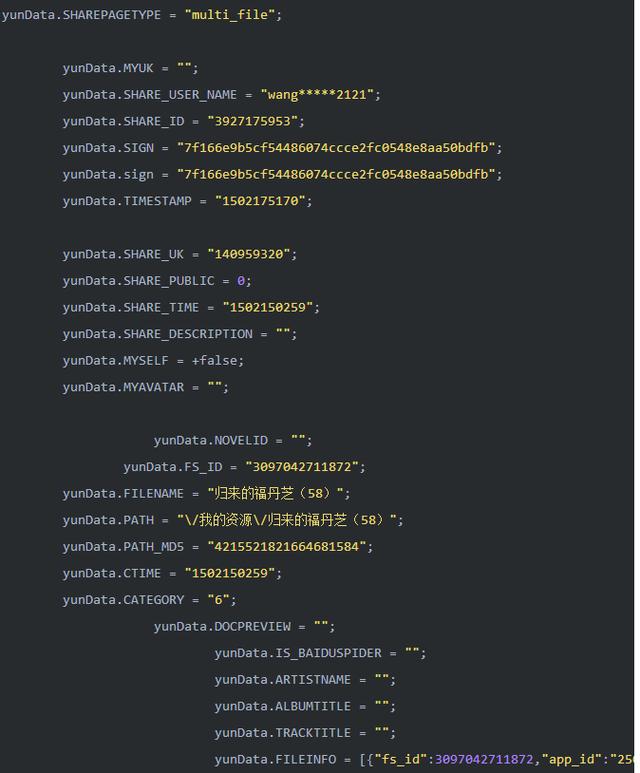 大表哥微信给我发了很多资源!结果被和谐了!Python秒存不被和谐