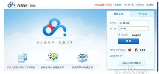 大表哥微信给我发了很多资源!结果被和谐了!Python秒存不被和谐