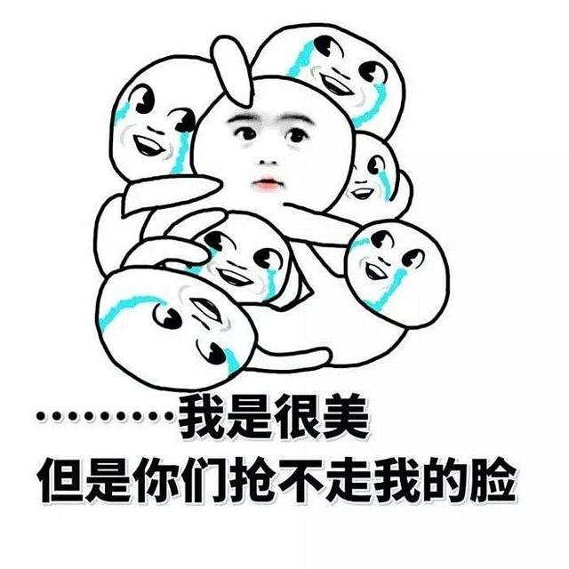 博导花了十天整理出来所有的Python库，只希望我学好后高薪就业！