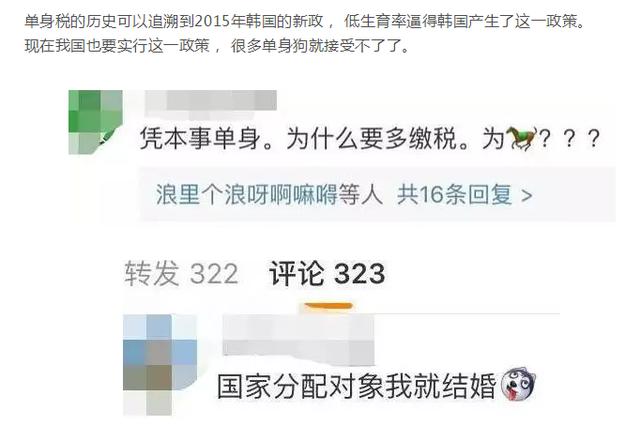 Python找女朋友之——入侵百合网把所有小姐姐私密信息全部获取!