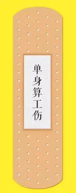 Python找女朋友之——入侵百合网把所有小姐姐私密信息全部获取!