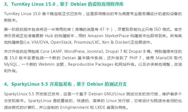 被祭天的程序员!一夜欠费120万!Python龟叔退隐江湖?何人所为