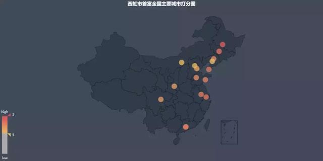 听说《西虹市首富》是最值得一看的喜剧电影!Python分析10亿票房