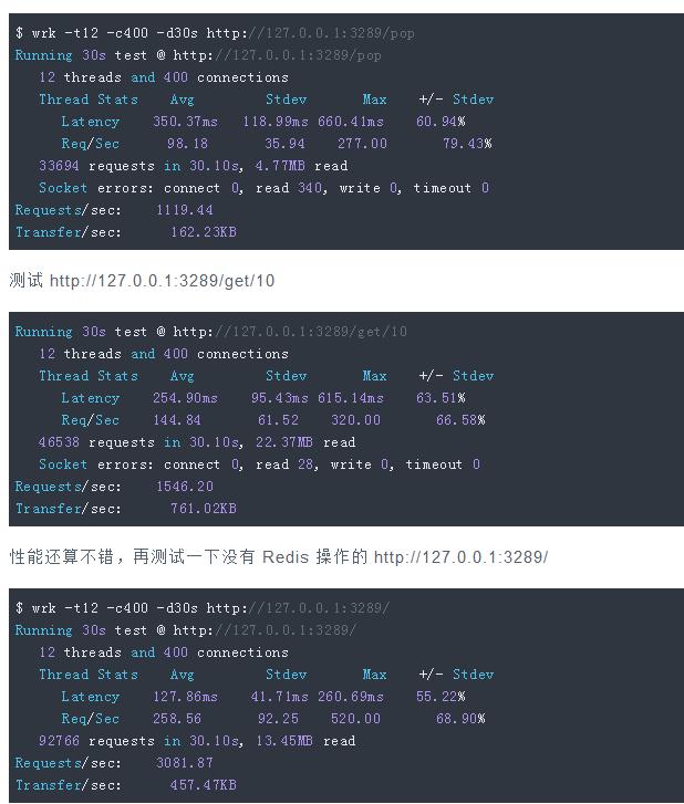 玩爬虫封IP是最头痛的事情!从零搭建异步爬虫代理池!随你怎么封