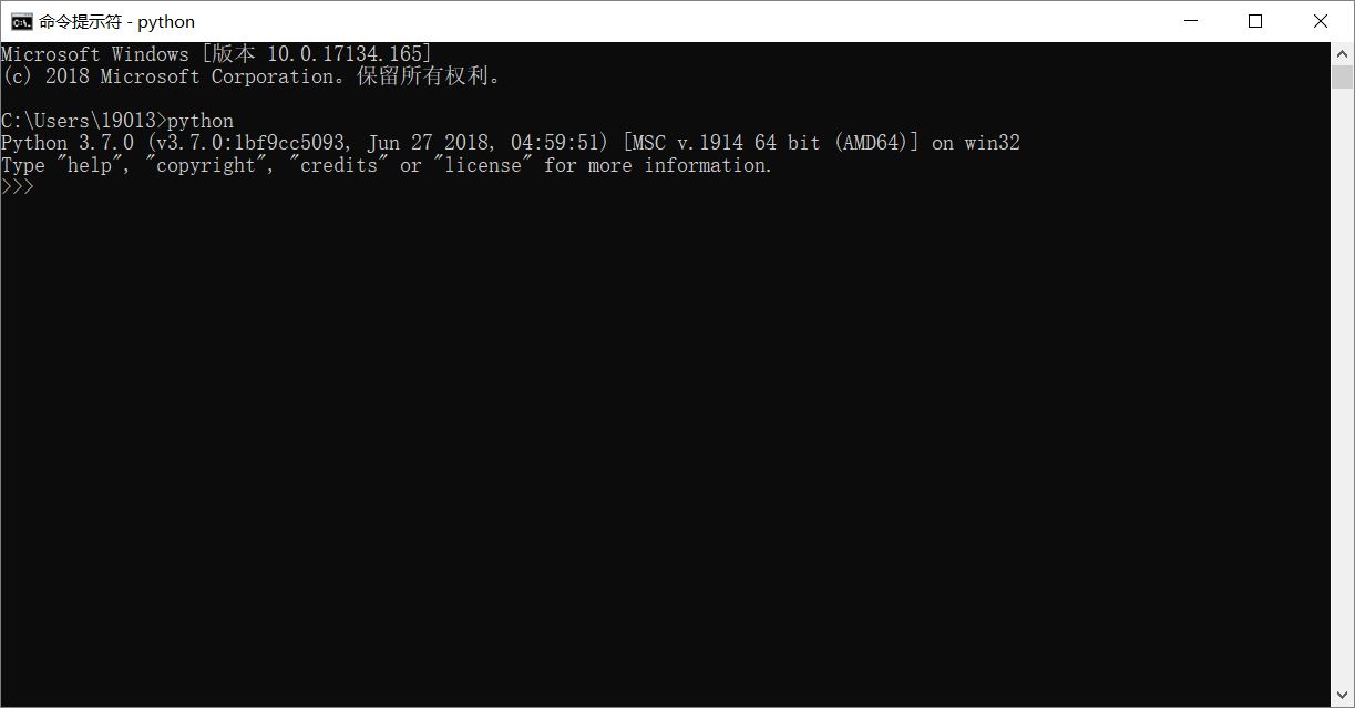 cmdpython测试