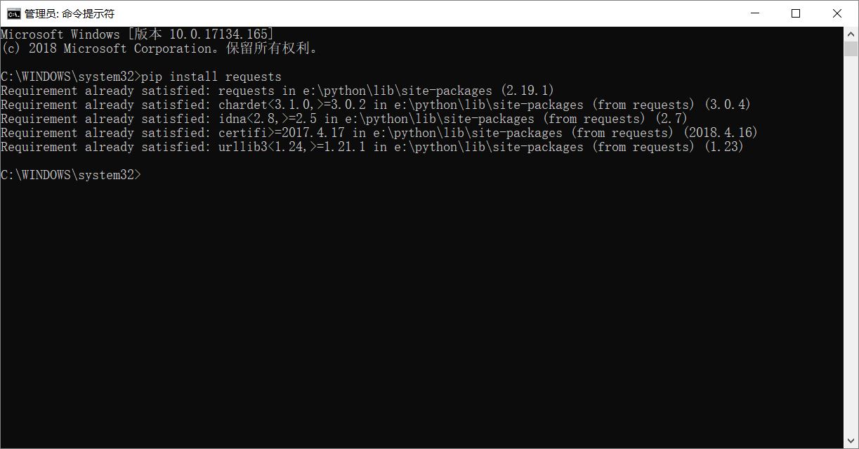 pipinstall
