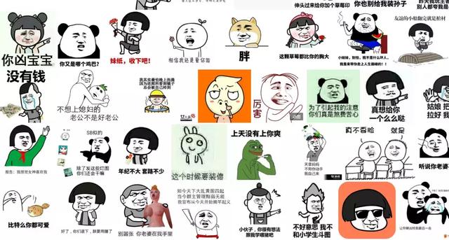 Python无所不能可是去马神器呢!Python在手,去马无忧!