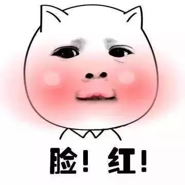 Python无所不能可是去马神器呢!Python在手,去马无忧!
