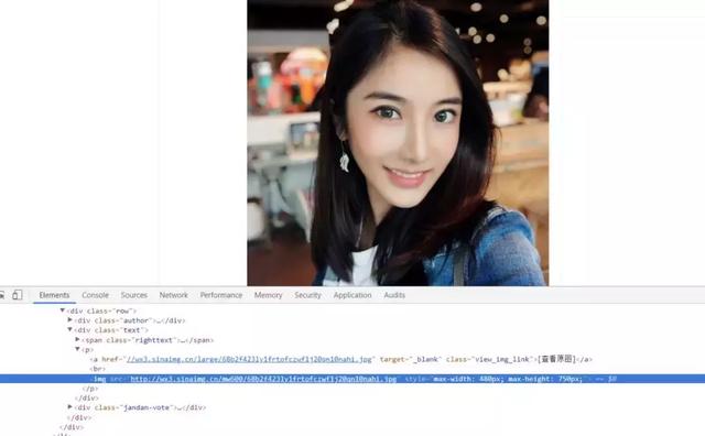 煎蛋网!老司机都知道的网站!几行代码全站爬取!源码给你!