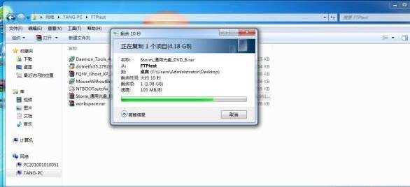老师上课总是不给PPT?于是我用几行python代码偷偷复制U盘文件