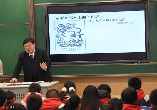 老师上课总是不给PPT?于是我用几行python代码偷偷复制U盘文件