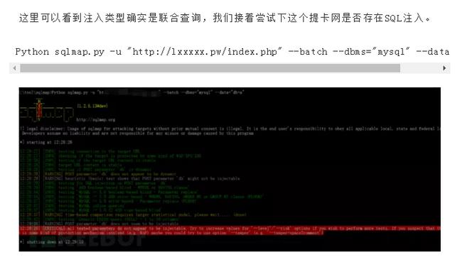 就因为用写了一个自助提卡系统!居然一个月挣的比一年多!勿商用