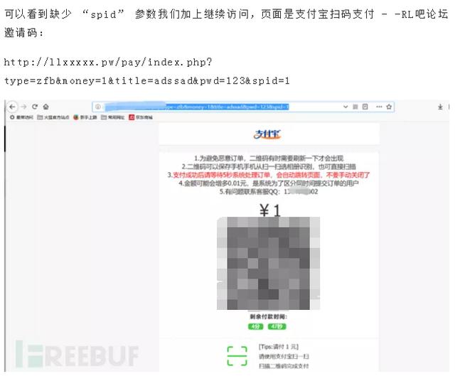 就因为用写了一个自助提卡系统!居然一个月挣的比一年多!勿商用
