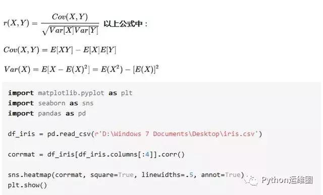 Python开发工程师告诉你正确如何上手数据可视化,赶紧围观!