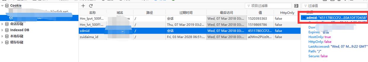 都说Python是一门躺着就能赚钱的编程语言!编写自动获取金币脚本