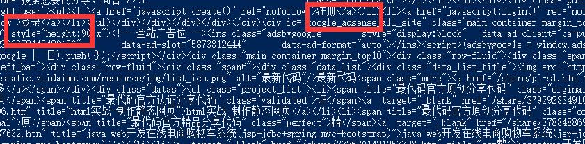 都说Python是一门躺着就能赚钱的编程语言!编写自动获取金币脚本