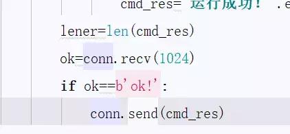利用Python来写一个聊天工具!可能下个QQ或者微信会是你开发的?