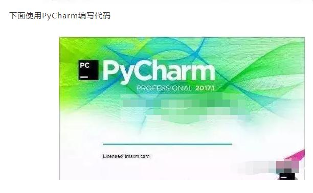 利用Python暴力破解zip，PDF等一切加密文件！原理真的很简单！