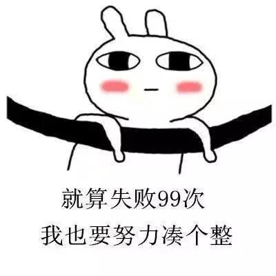 求职失败了90次之后,我用Python扒出了HR发拒信的规律!原来如此