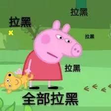 求职失败了90次之后,我用Python扒出了HR发拒信的规律!原来如此