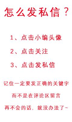 头条视频的数据隐藏的好深啊!隐藏的再深也逃不过Python的法眼!