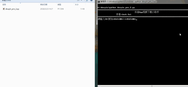 关于Python爬虫的18开源项目案例,知识点太全面了,值得收藏!