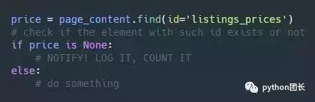 用 Python 抓网页?所有疑问都总结在这了,你还有不懂的吗?