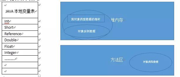 579c53426cc8469c92a341c651130069.png