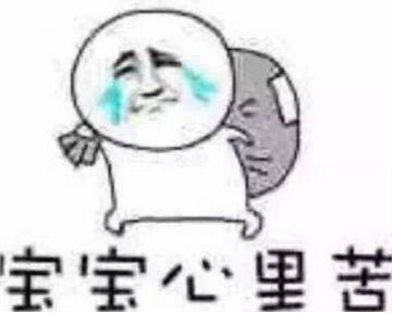 爬虫小项目!适合有基础的!爬取葡萄酒评分!哪个阶段和那种酒呢