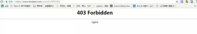 Python骚操作!利用Python来爬取IP代理!偷偷给文章刷阅读量!