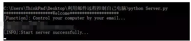 神级装逼技能来了!利用Python发邮件远程控制自己电脑!不要太强