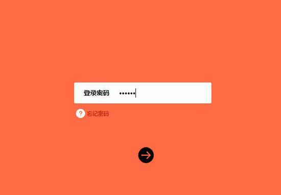 WIFI的最新方法破解手段!黑客破解仅需十秒!走到哪都能连WIFI!