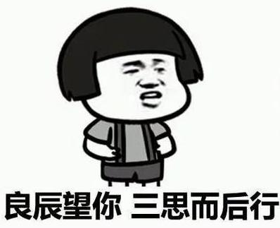 我用python远程探查室友每天的网页访问记录,他不愧是成年人!