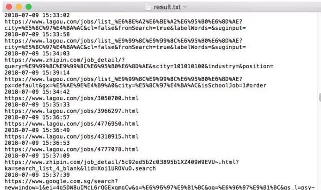 我用python远程探查室友每天的网页访问记录,他不愧是成年人!