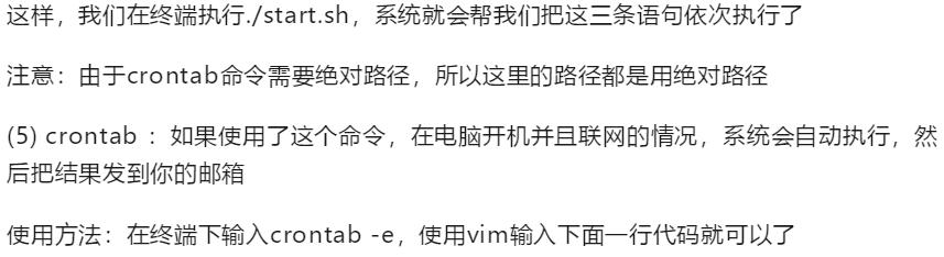 我用python远程探查室友每天的网页访问记录,他不愧是成年人!