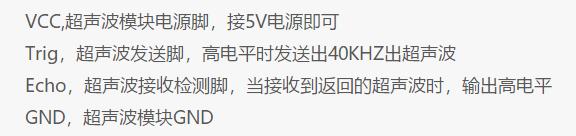 鬼才排行榜第一名,利用硬件与Python自制智能监控系统