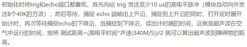 鬼才排行榜第一名,利用硬件与Python自制智能监控系统