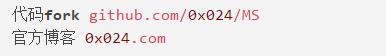 鬼才排行榜第一名,利用硬件与Python自制智能监控系统