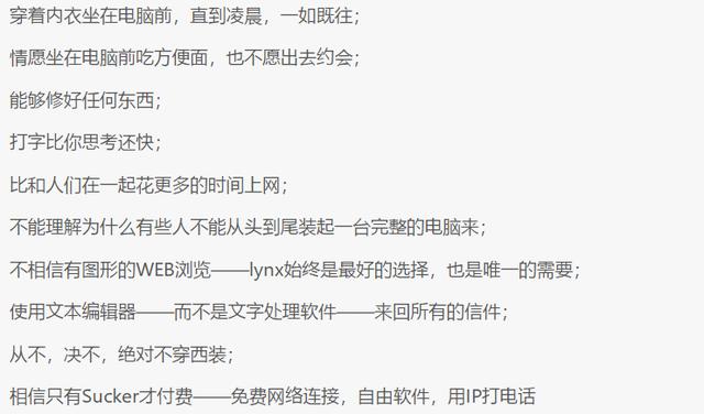 鬼才排行榜第一名,利用硬件与Python自制智能监控系统