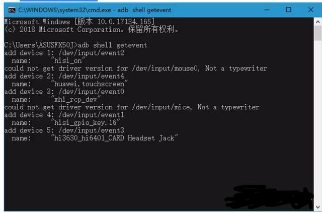 利用Python+ADB打造一款自动点赞和抽奖机制!这款项目值多少钱?
