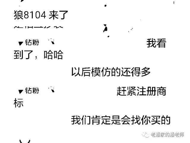 利用Python+ADB打造一款自动点赞和抽奖机制!这款项目值多少钱?