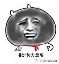 利用Python+ADB打造一款自动点赞和抽奖机制!这款项目值多少钱?